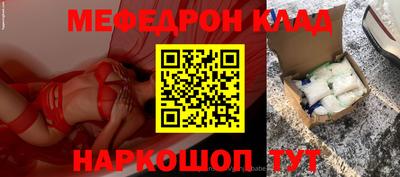 крисы Гусев