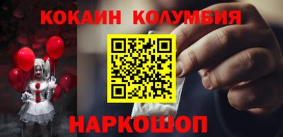 прущая мука Гусь-Хрустальный