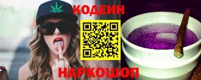 прущая мука Гусь-Хрустальный