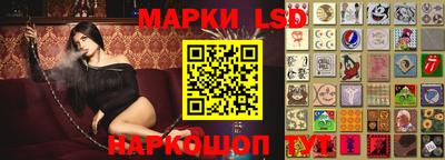 прущая мука Гусь-Хрустальный