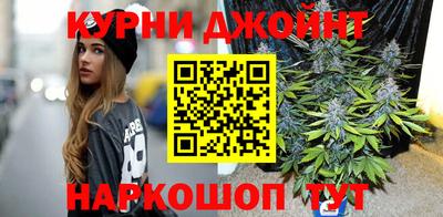 прущая мука Гусь-Хрустальный