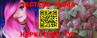 крисы Гусев