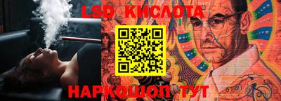 крисы Гусев