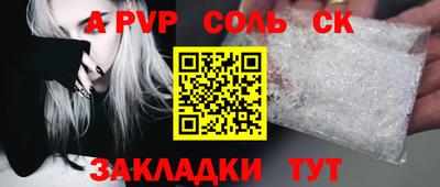 крисы Гусев
