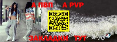 крисы Гусев