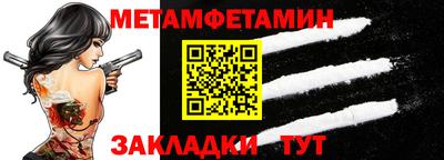 крисы Гусев