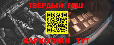 крисы Гусев