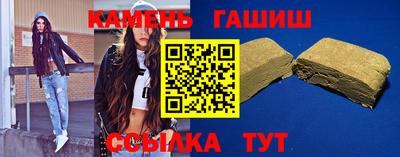 крисы Гусев