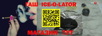 крисы Гусев