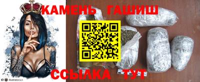 крисы Гусев