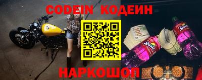 крисы Гусев