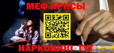 крисы Гусев